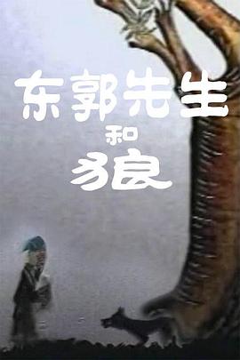 女人和拘做受全程看3着一个